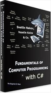 Fundamentals of Computer Programming with C#