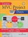 Learn MVC Project in 7 Days